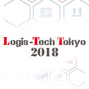 11-14 september, Logis Tech 2018, Tokyo (JP), Stand 708, Hal 5